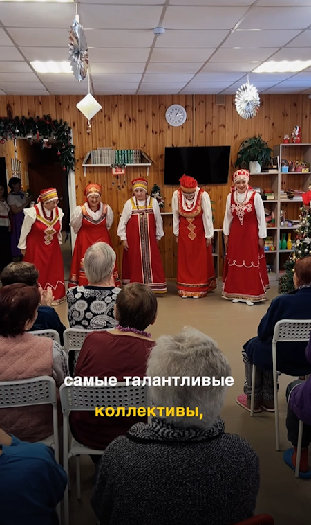 Ноый год 2026