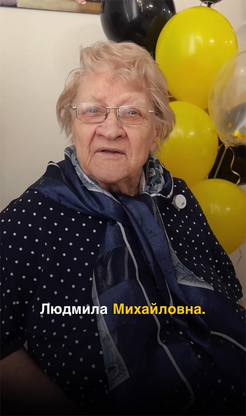 Отзыв Людмилы Михайловны