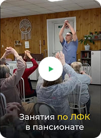 Превью видео